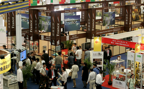2024年法國(guó)巴黎食品飲料展覽會(huì)（SIAL）