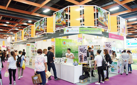 2023臺(tái)灣國(guó)際食品展覽會(huì)Food Taipei