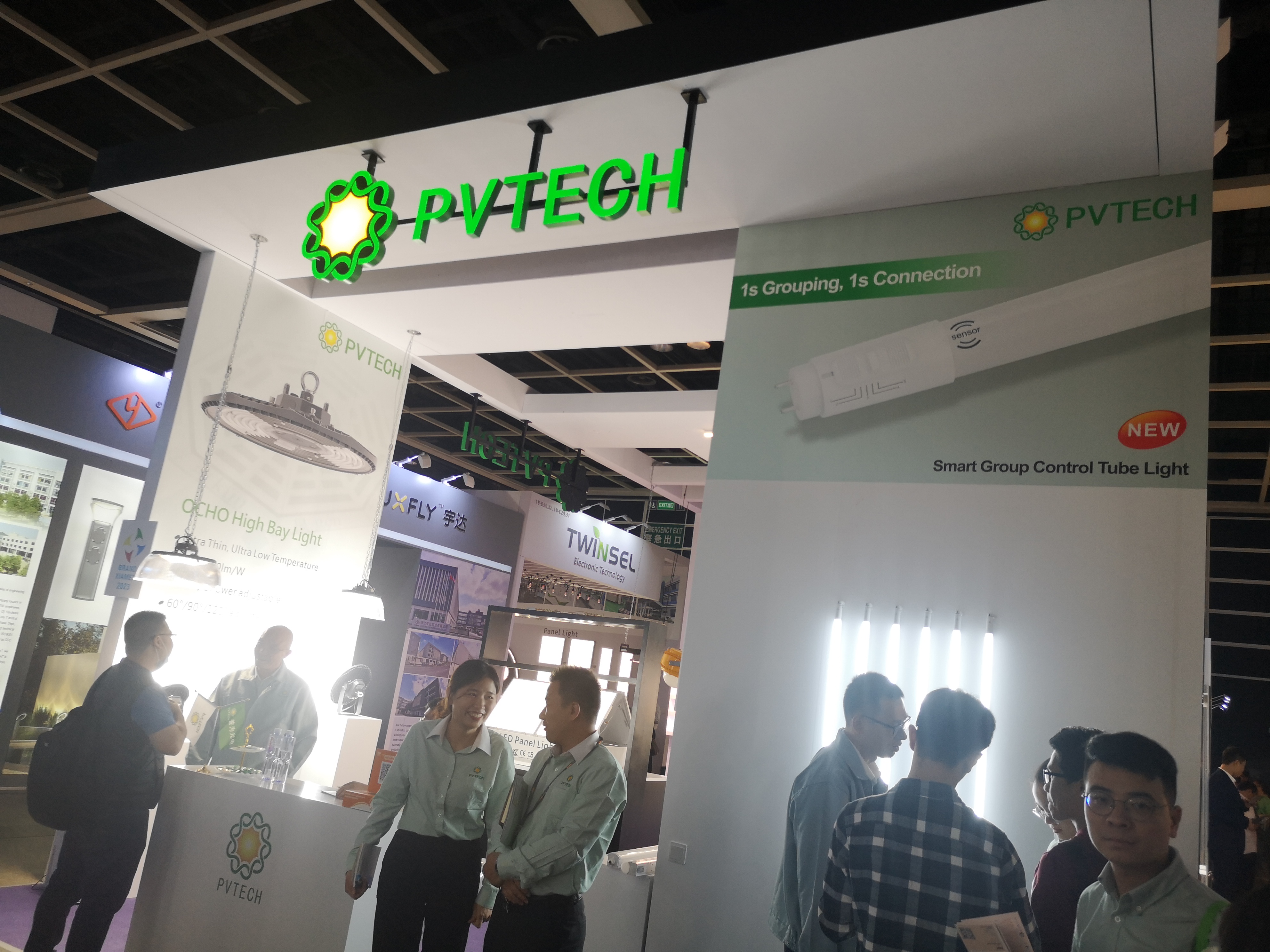 Hong Kong International Lighting Fair