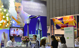 2023越南胡志明照明展覽會(huì) LEDTEC Asia